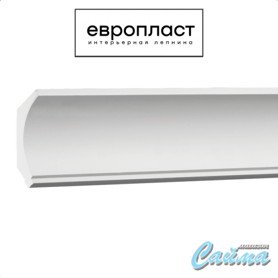 Карниз Европласт 1.50.172 Карниз Европласт 1.50.172