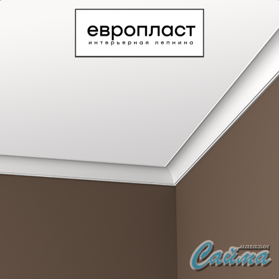 Карниз Европласт 1.50.172 Карниз Европласт 1.50.172