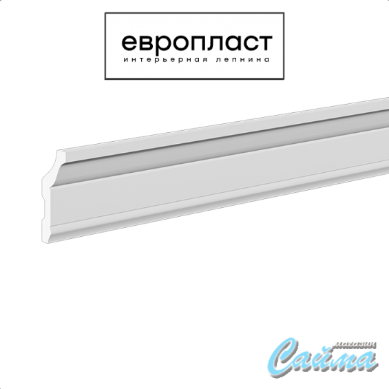 Карниз Европласт 1.50.174
