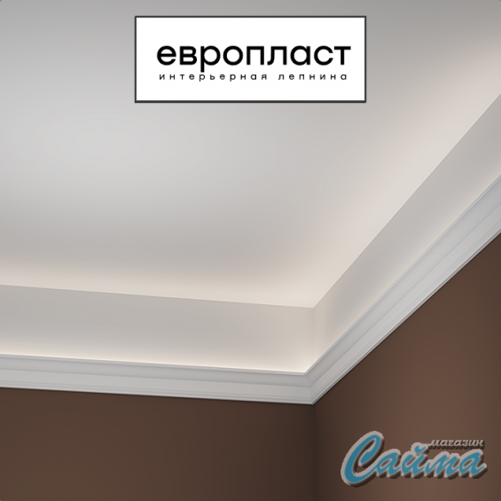 Карниз Европласт 1.50.174