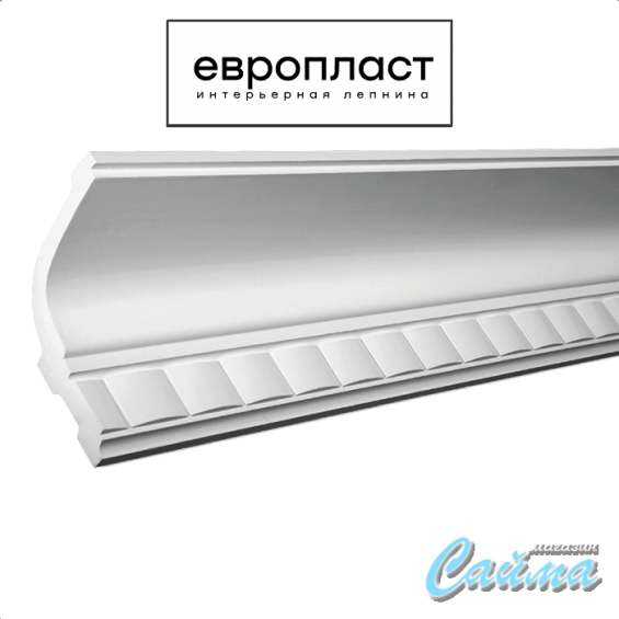 Карниз Европласт 1.50.175 Карниз Европласт 1.50.175