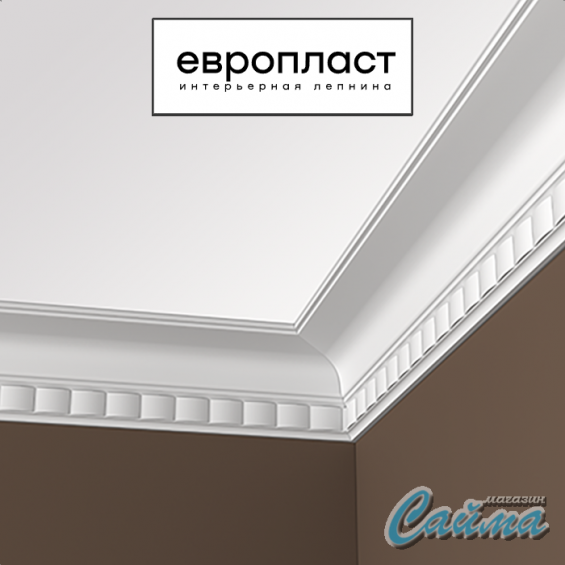 Карниз Европласт 1.50.175 Карниз Европласт 1.50.175