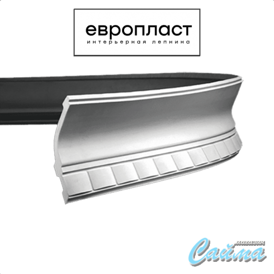 Карниз Европласт 1.50.175 Карниз Европласт 1.50.175