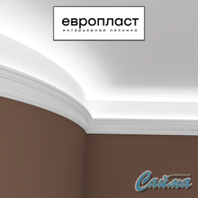 Карниз Европласт 1.50.177-foto4