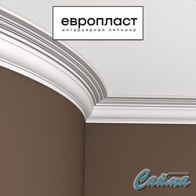Карниз Европласт 1.50.179-foto4