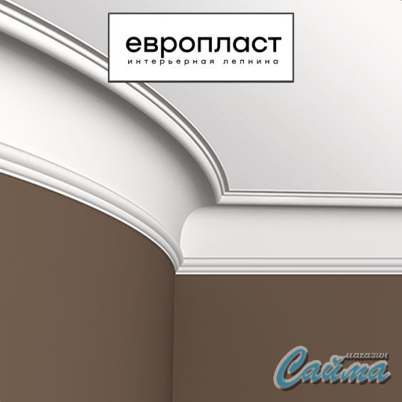 Карниз Европласт 1.50.180 Карниз Европласт 1.50.180