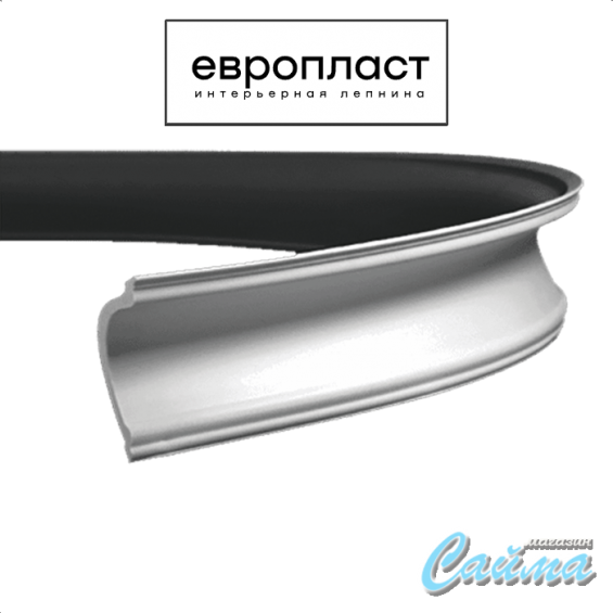 Карниз Европласт 1.50.180 Карниз Европласт 1.50.180