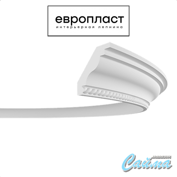 Карниз  Европласт 1.50.194 Карниз  Европласт 1.50.194
