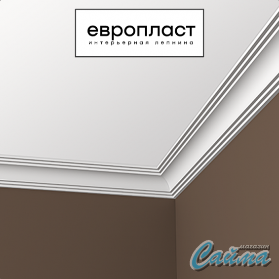 Карниз Европласт 1.50.199 Карниз Европласт 1.50.199