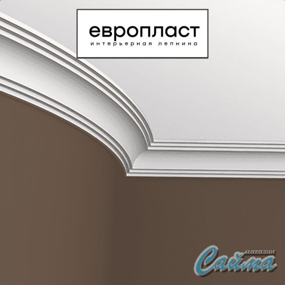 Карниз Европласт 1.50.199 Карниз Европласт 1.50.199