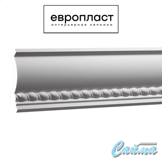 Карниз Европласт 1.50.208 Карниз Европласт 1.50.208