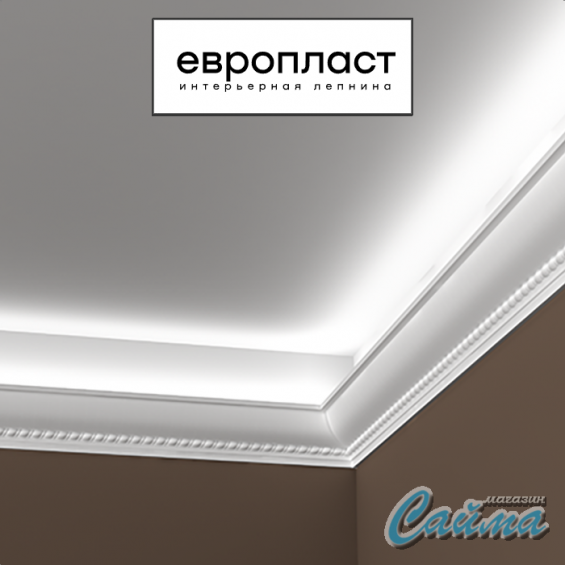 Карниз Европласт 1.50.208 Карниз Европласт 1.50.208
