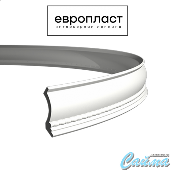 Карниз Европласт 1.50.208 Карниз Европласт 1.50.208