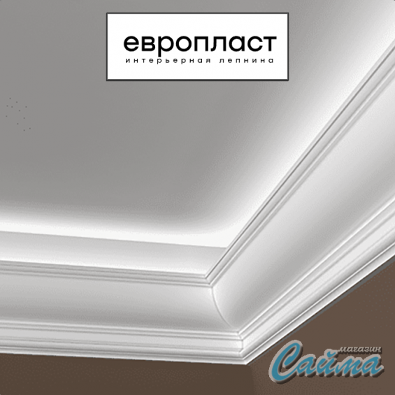 Карниз  Европласт 1.50.209 Карниз  Европласт 1.50.209
