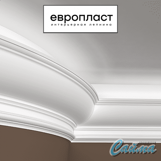 Карниз  Европласт 1.50.209 Карниз  Европласт 1.50.209
