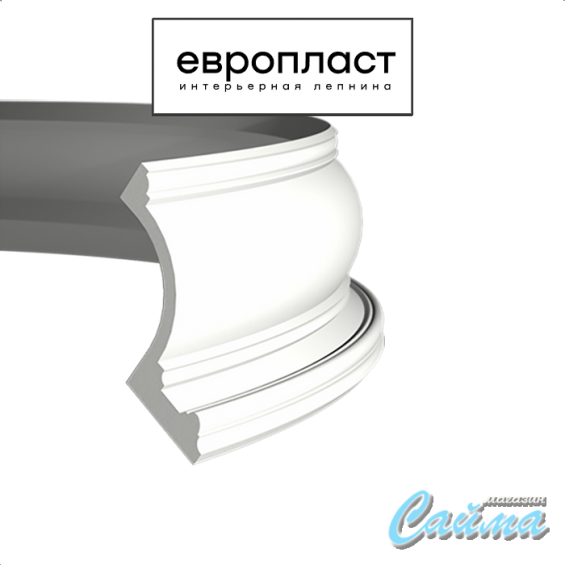 Карниз  Европласт 1.50.209 Карниз  Европласт 1.50.209