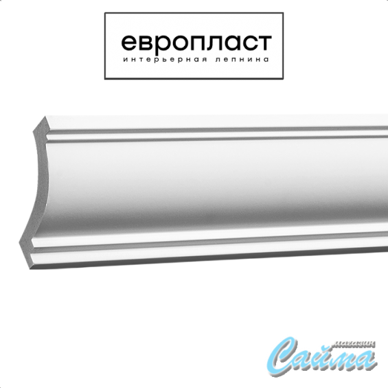 Карниз  Европласт 1.50.215