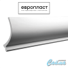 Карниз Европласт 1.50.220 - Фото №1 Карниз Европласт 1.50.220 - Фото №1