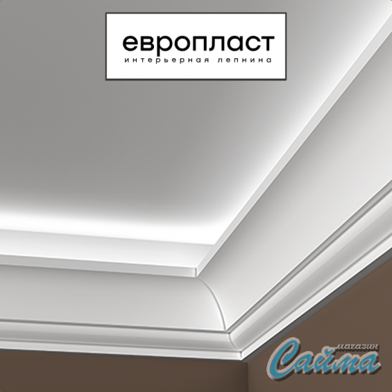 Карниз  Европласт 1.50.221 Карниз  Европласт 1.50.221