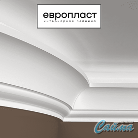 Карниз  Европласт 1.50.221-foto4