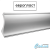 Карниз  Европласт 1.50.222 - Фото №1 Карниз  Европласт 1.50.222 - Фото №1