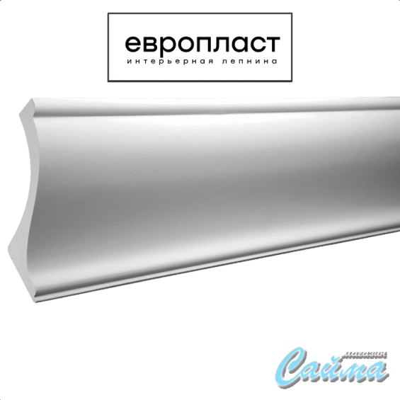 Карниз  Европласт 1.50.222 Карниз  Европласт 1.50.222