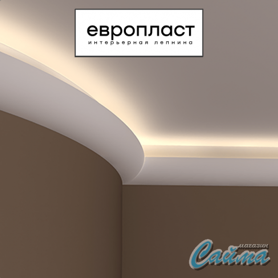 Карниз  Европласт 1.50.225 Карниз  Европласт 1.50.225