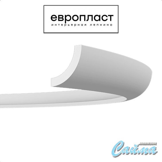 Карниз  Европласт 1.50.225 Карниз  Европласт 1.50.225