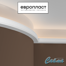Карниз  Европласт 1.50.226-foto4