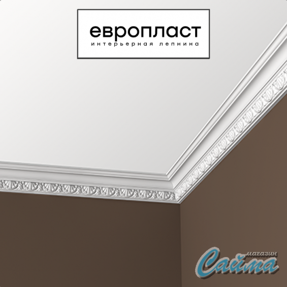 Карниз Европласт  1.50.251 Карниз Европласт  1.50.251