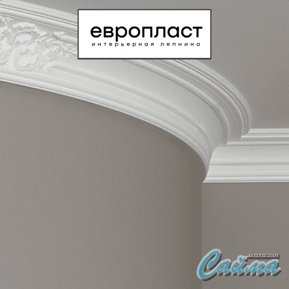 Карниз Европласт 1.50.252 Карниз Европласт 1.50.252