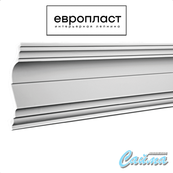Карниз  Европласт 1.50.254
