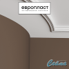 Карниз Европласт  1.50.257 - Фото №4