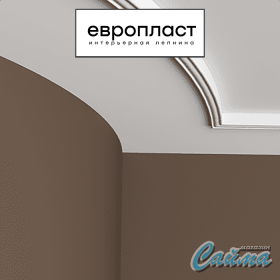 Карниз  Европласт 1.50.258-foto4