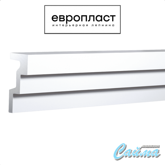 Карниз  Европласт 1.50.262