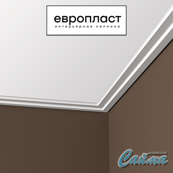 Карниз  Европласт 1.50.266 Карниз  Европласт 1.50.266