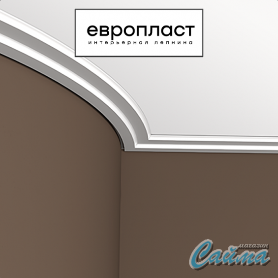 Карниз  Европласт 1.50.266 Карниз  Европласт 1.50.266