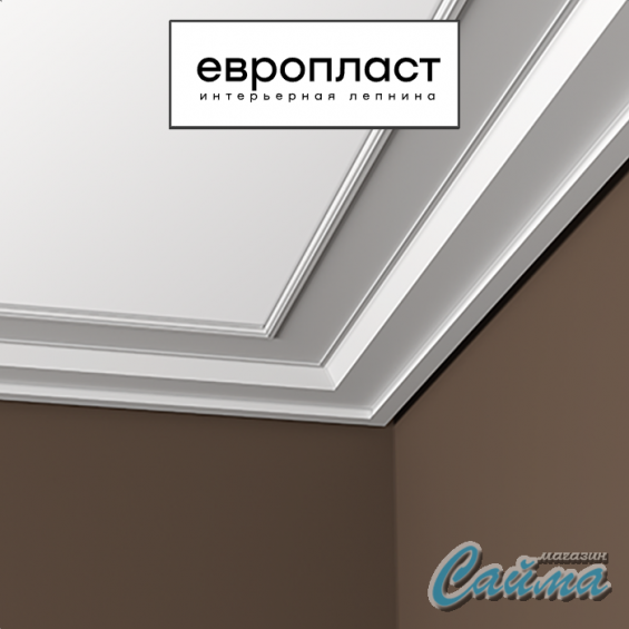 Карниз  Европласт 1.50.269