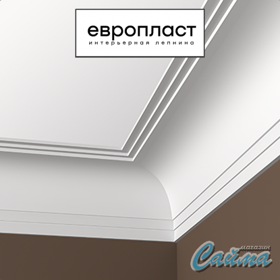 Карниз  Европласт 1.50.271 Карниз  Европласт 1.50.271