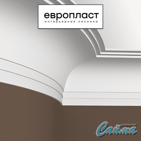 Карниз  Европласт 1.50.271-foto4