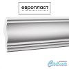 Карниз  Европласт 1.50.273 - Фото №1 Карниз  Европласт 1.50.273 - Фото №1