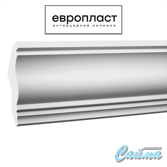 Карниз  Европласт 1.50.273 Карниз  Европласт 1.50.273