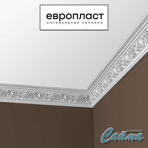 Карниз Европласт  1.50.274 Карниз Европласт  1.50.274