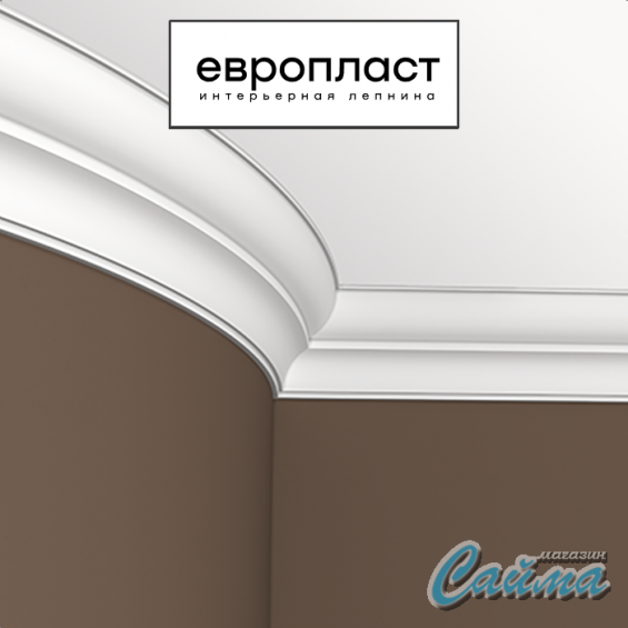 Карниз  Европласт 1.50.275 Карниз  Европласт 1.50.275