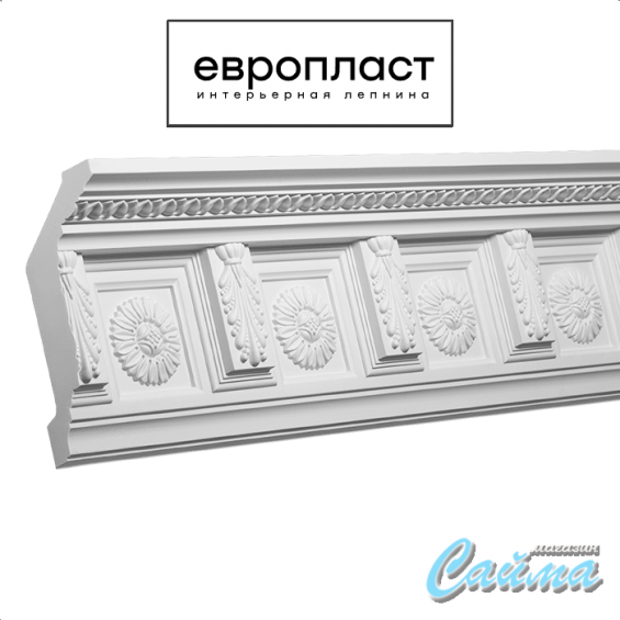 Карниз  Европласт 1.50.281 Карниз  Европласт 1.50.281