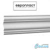 Карниз  Европласт 1.50.293 - Фото №1 Карниз  Европласт 1.50.293 - Фото №1