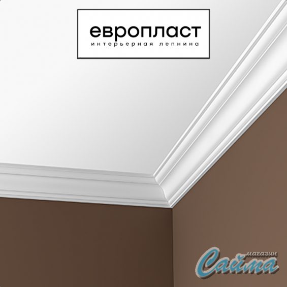 Карниз  Европласт 1.50.293 Карниз  Европласт 1.50.293