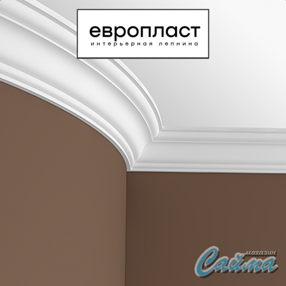 Карниз  Европласт 1.50.293 Карниз  Европласт 1.50.293