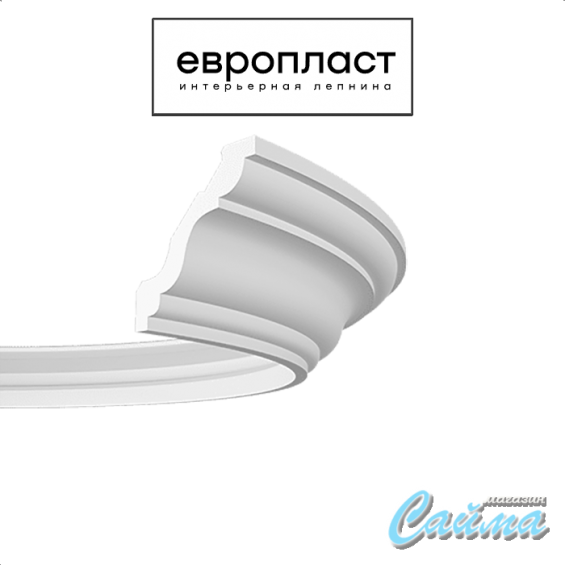 Карниз  Европласт 1.50.293 Карниз  Европласт 1.50.293