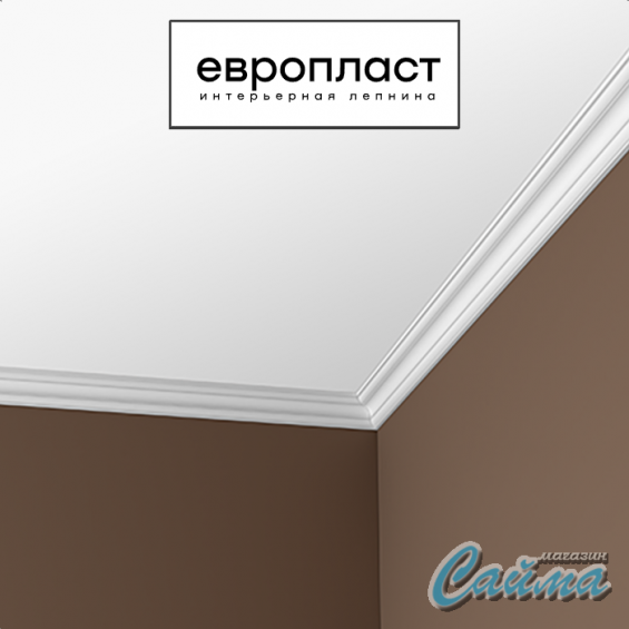 Карниз  Европласт 1.50.294 Карниз  Европласт 1.50.294